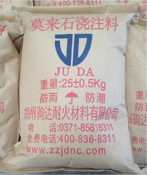 Ī��(l��i)ʯ�ͻ�ע��