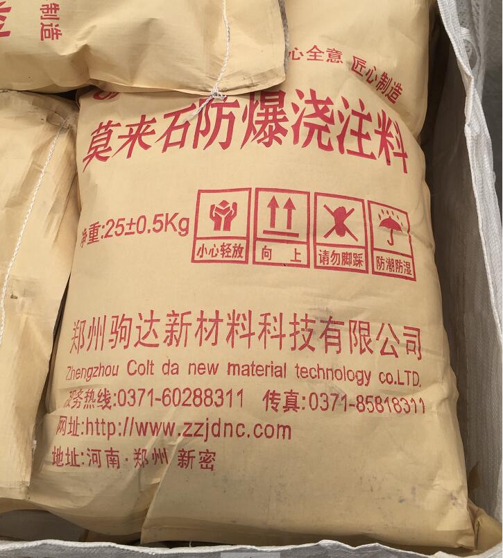 Ī��(l��i)ʯ������ע��